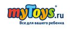 Скидки до -50% на Mayoral! - Итака