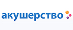 Скидка -10% на трусики-подгузники Huggies! - Итака