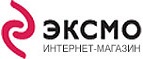 Скидка 15% на идеи подарков к 8 марта! - Итака